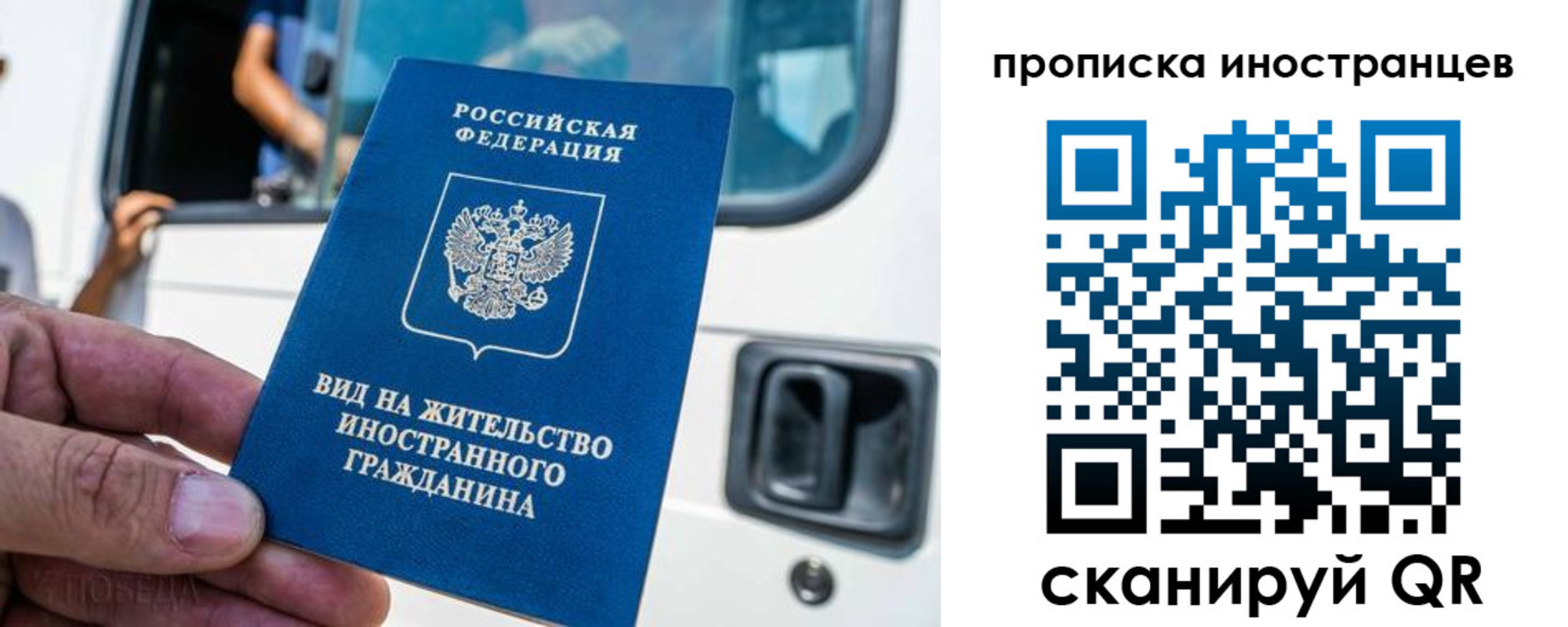 пропишу в квартире в Владикавказе